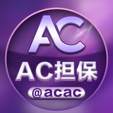 公群666明氏国际劳务押金5000U