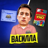 ФУТБОЛЬНЫЙ БУНКЕР by Василла
