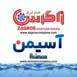 زاگرس خیام شرق