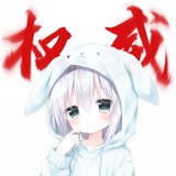 大雾美化交流频道