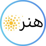 AzadArts | آزاد هنر