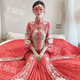 Corrie大婊姐防走丢群
