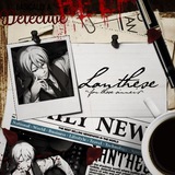 𝓛anthese openg.