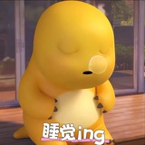 奶龙数据号