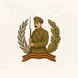 1 августа - День памяти героев Второй Отечественной войны 1914-1918 годов