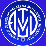 ATMU info