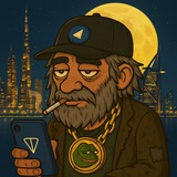 Крипто дяхан
