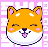 Sanshu Inu