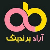 تازه واردهای تجارت