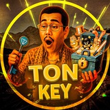 TonKey | NFT GIFTS