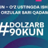 Dolzarb 90 kun tanlovi