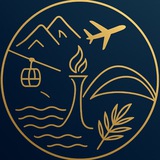 Адлерский район Сочи