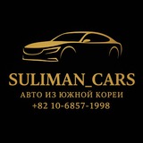 suliman_cars