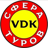 🌴Поймай Удачу❤️
