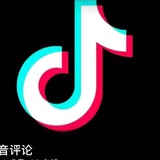 抖音评论 原厂商家 单多