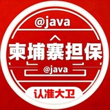 公群183hello出售各类账号上押5555u