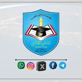 الملتقى الطلابي_ذمار |SF