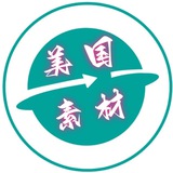 美国素材 美国美食 旅游风景 购物炫富 高清大图【人物包装素材】meiguo renshe goutui taotu sucai