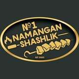 N1 Namangan Shashlik