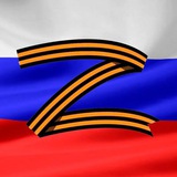 Голос Zащитника