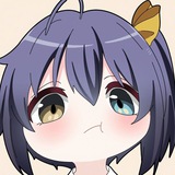 小鸟游 六花