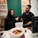 زعفران سحاب