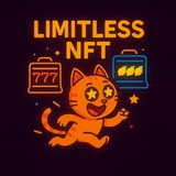 LIMITLESS NFT 👄