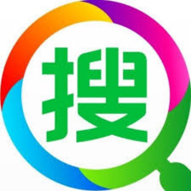 极搜🔍中文群组搜索|资源搜索|中文搜索|JISOU