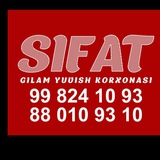 SIFAT GILAM YUVIS KORXONASI