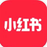 小红书发评论3元单价