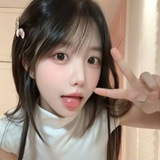 😘天河小羊专属私密😘