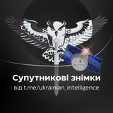 СЗ | Розвідка України