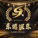 乐博娱乐•官方频道