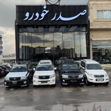 صدر خودرو ارومیه