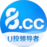 🔥8.cc U投领导者🔥