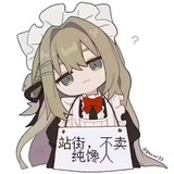 反差投稿福利社