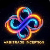 Arbitrage Inception