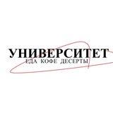 Кафе «УНИВЕРСИТЕТ», г. Уссурийск, ул. Чичерина, 81