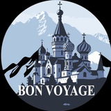 Bon Voyage
