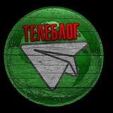 Новороссийск ( Краснодарский край ) станица Раевская Крымск Анапа Славянск на кубани Витязево Гайдук реклама афиша вакансии