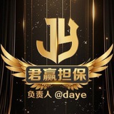 公群173 大表哥人头费返现