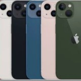 Iphone istanbul