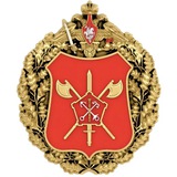 44 АК