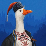 Питерский гусь