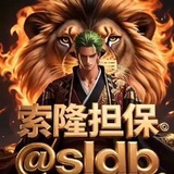 已上押 强明手机口 无测试 分钟计时