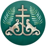 Сад Сретенского монастыря