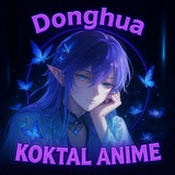 𝙆𝙊𝙆𝙏𝘼𝙇 𝘼𝙉𝙄𝙈𝙀 • 𝘿𝙊𝙉𝙂𝙃𝙐𝘼