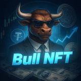 BULL NFT
