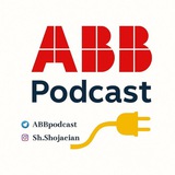 پادکست‌های هندبوک ABB