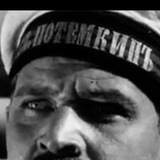 ПОТЁМКИН